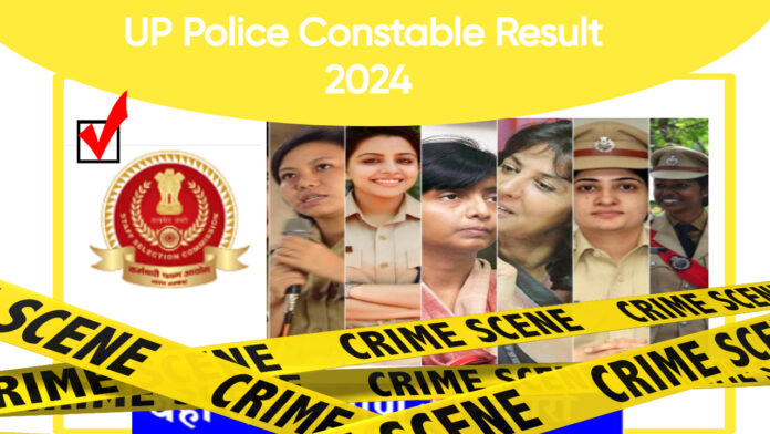 UP Police Constable Result 2024