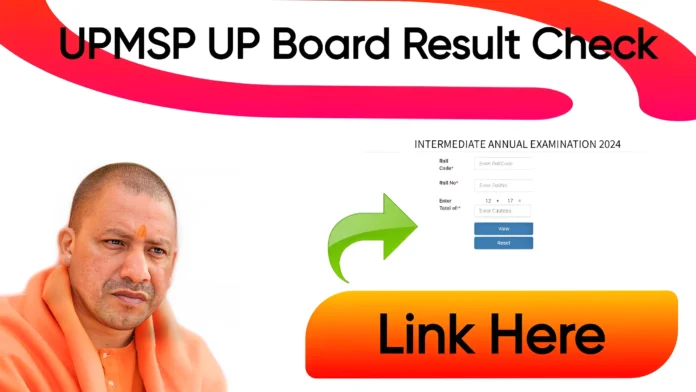 UP Board Result 2024, UP Board 10th & 12th Result 2024